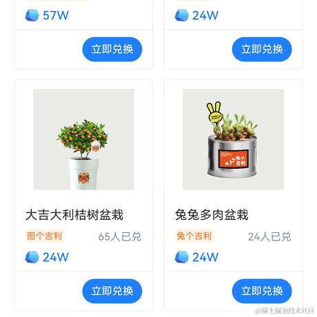 派小星_于2023-06-12 10:46发布的图片