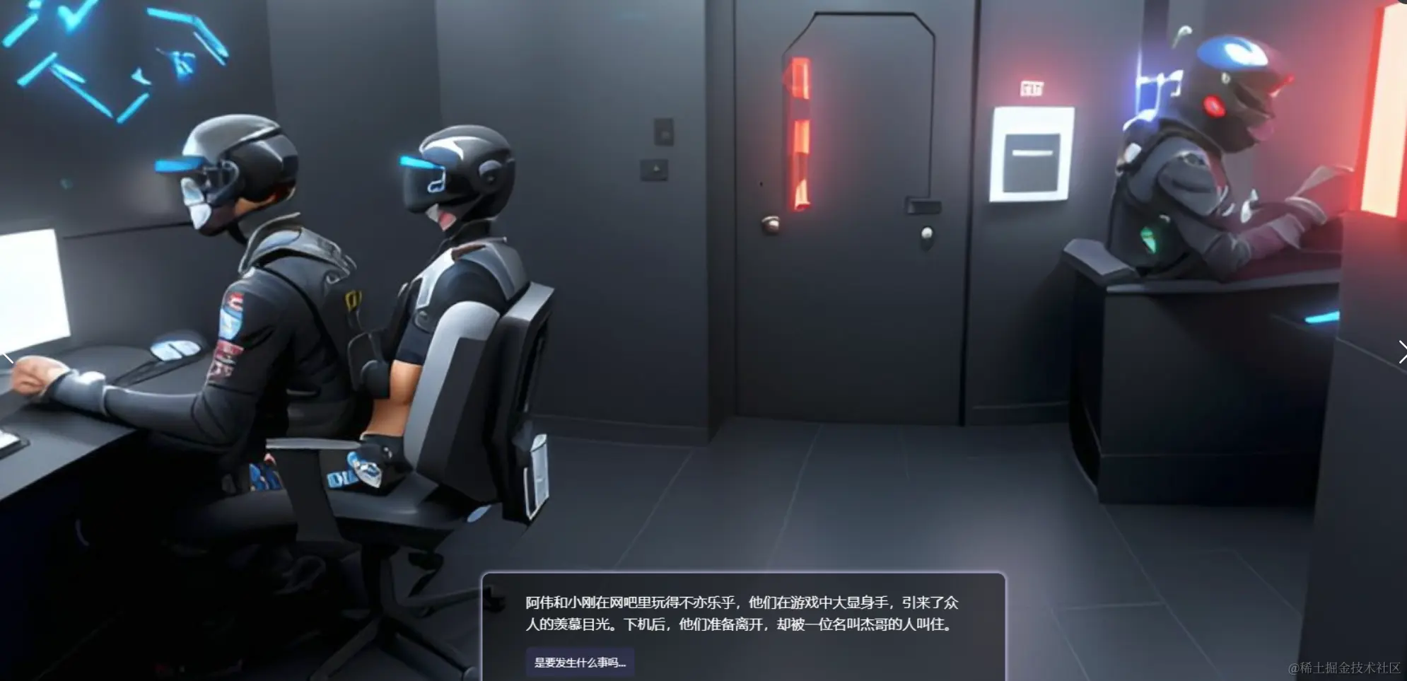 图片.png