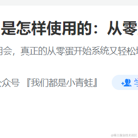 天地之中390于2023-02-08 16:36发布的图片