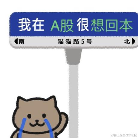君109845于2023-10-26 10:04发布的图片