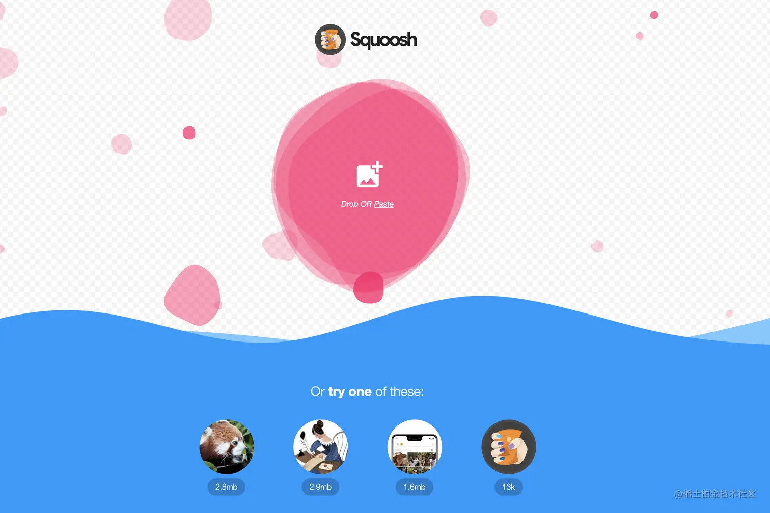 Squoosh_1.png