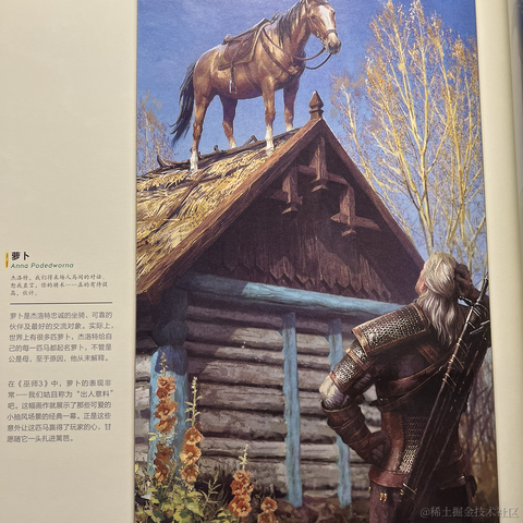 我的暑假20th于2022-11-17 10:06发布的图片