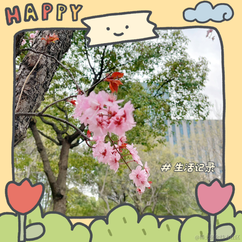 秦始皇的王于2023-03-15 13:39发布的图片