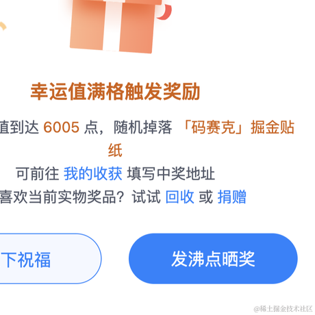 小贾儿的大大大爹于2023-04-12 08:50发布的图片