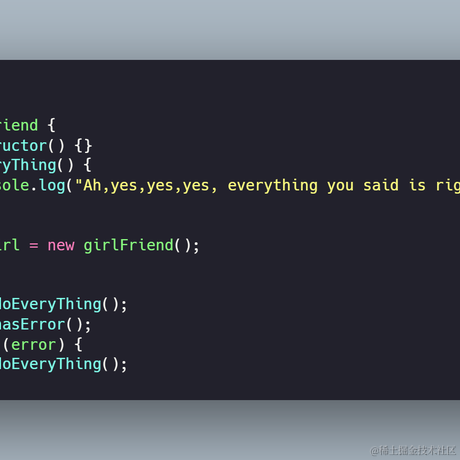 秋得麻袋于2023-08-23 14:12发布的图片