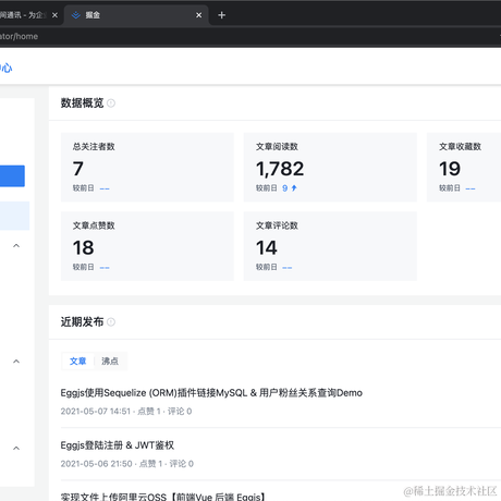 勇往直前go于2021-05-12 14:01发布的图片