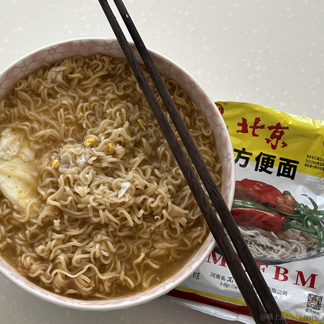 Gimlet于2023-07-06 10:57发布的图片