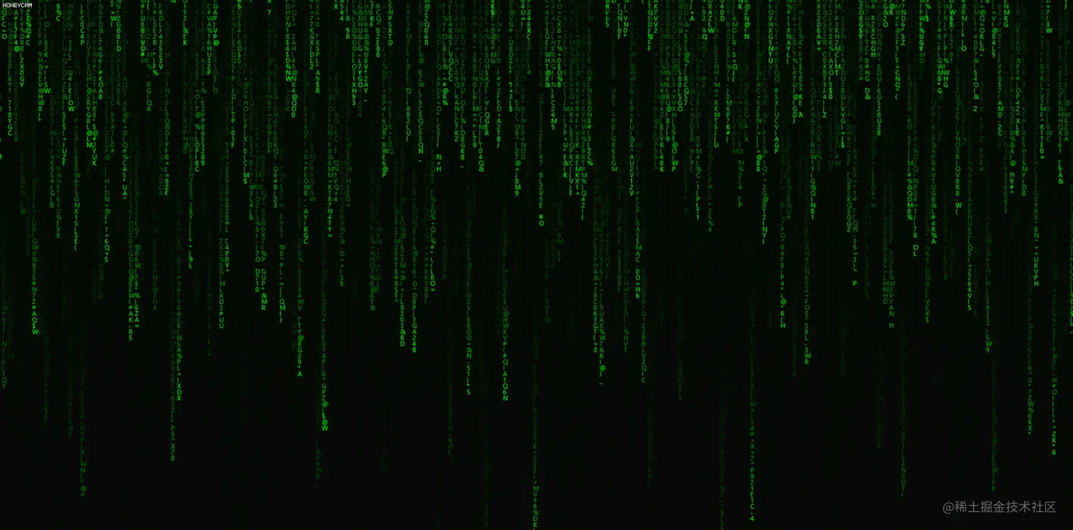 代码雨.gif