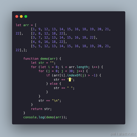 JavaScript仔于2022-11-21 16:12发布的图片