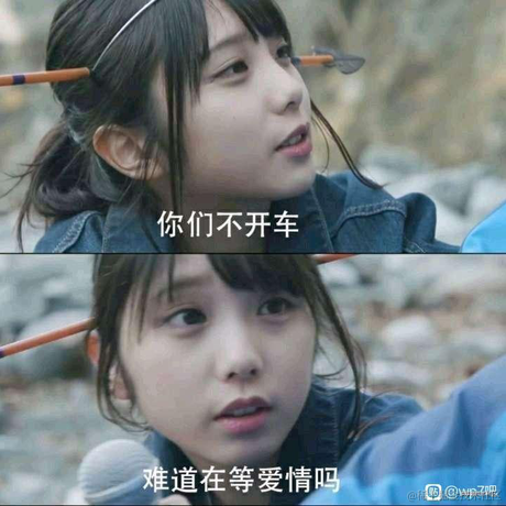 农夫山泉不太甜于2021-04-09 00:48发布的图片