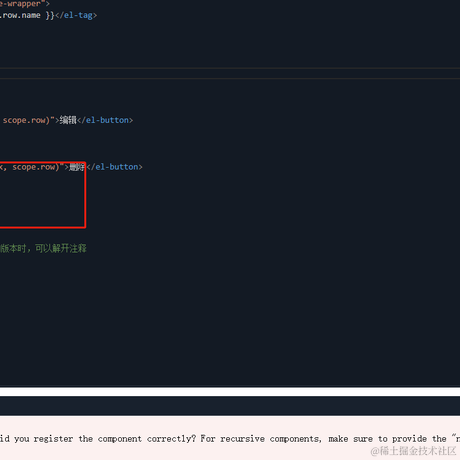 玛露露喵于2023-04-24 15:37发布的图片