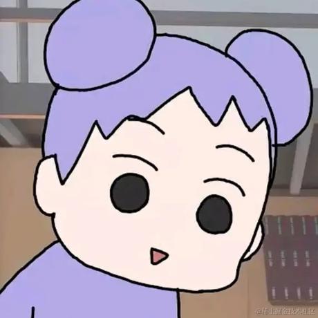 援桌骑士宁宁于2022-12-08 07:59发布的图片