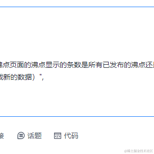 paodan于2023-05-16 16:22发布的图片