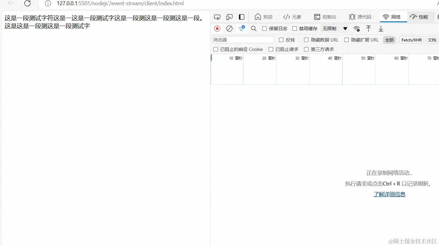 GIF 2024-5-16 0-38-48.gif