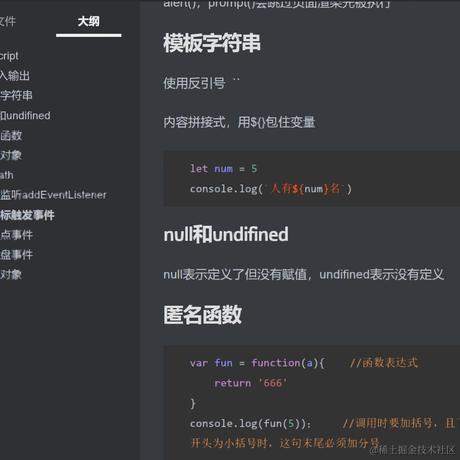 ChAr于2023-07-22 17:59发布的图片