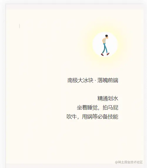 GIF 2021-6-12 22-37-40.gif
