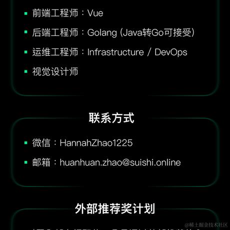 随时OnlineHR_Hannah于2021-07-30 00:45发布的图片
