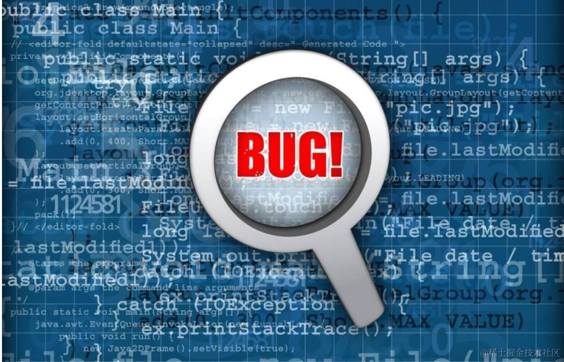 bug汇总
