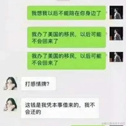 奋进于2021-11-17 15:42发布的图片