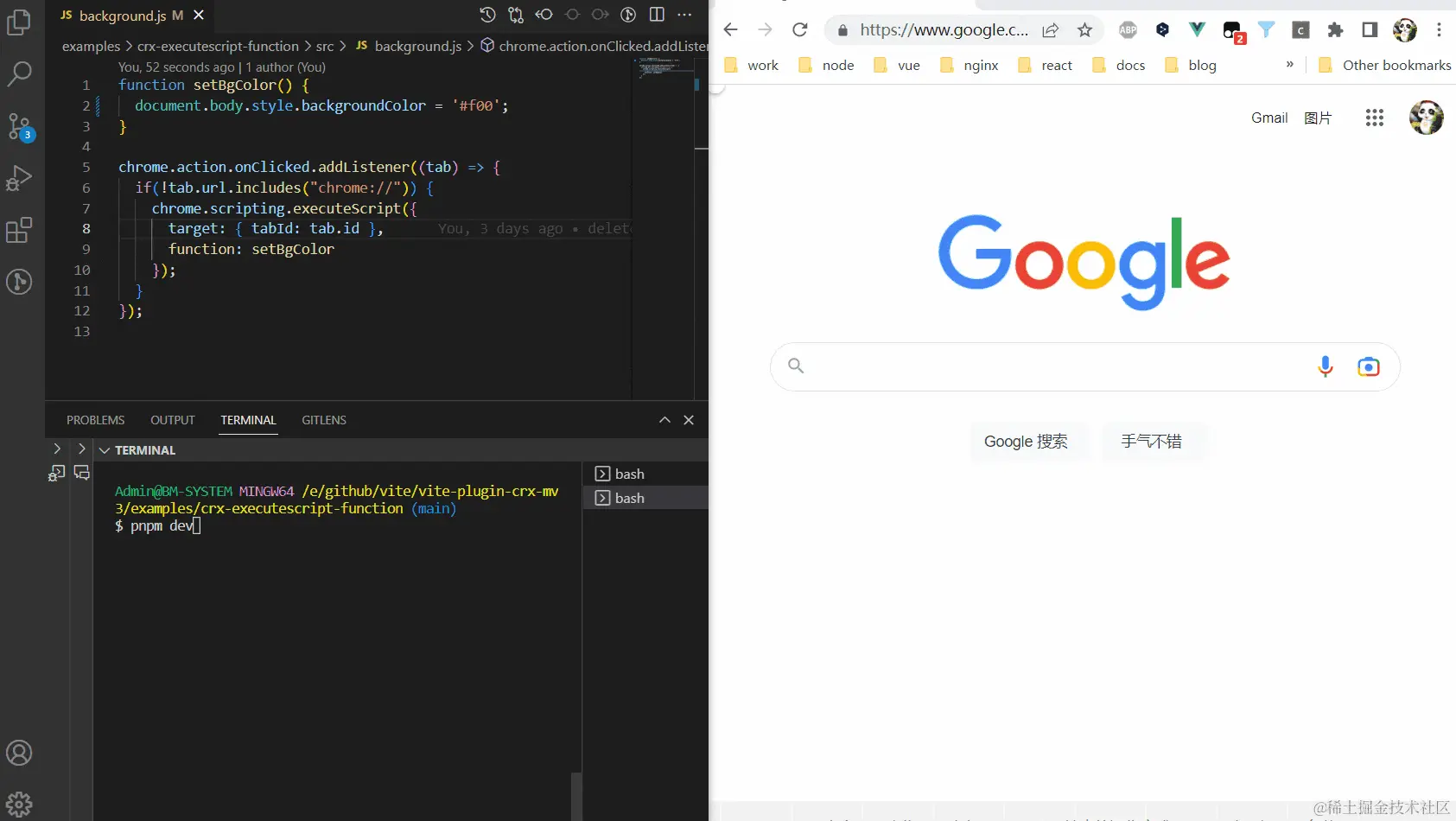 change_page_backgroundcolor.gif