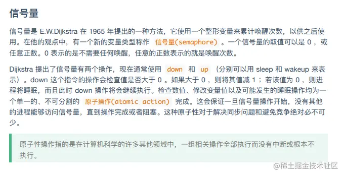 image-20210601160335370.png