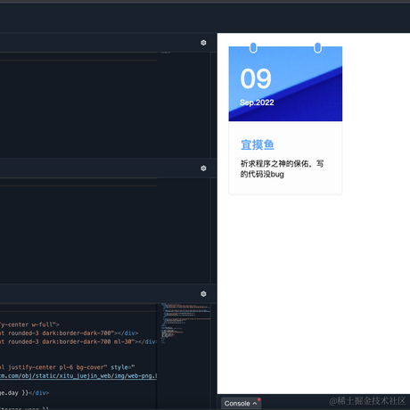 _你小子于2022-09-09 16:53发布的图片