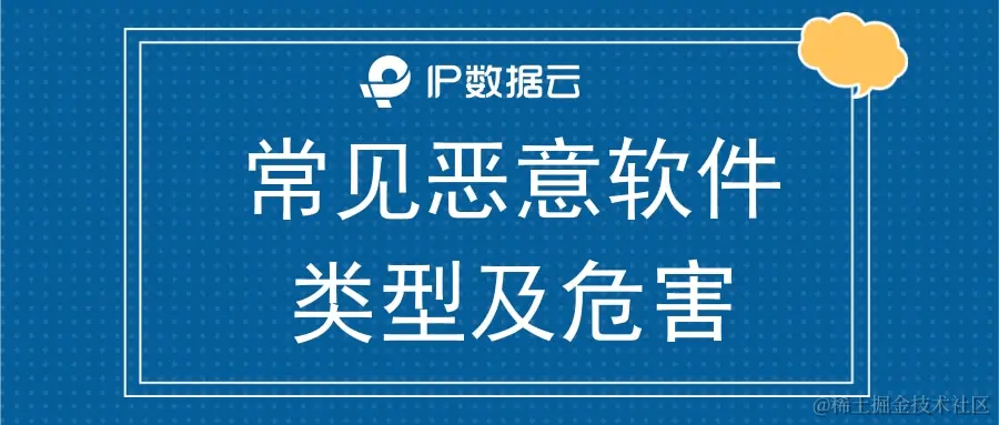 简约教育培训暑期课堂公众号首推图(1).jpg