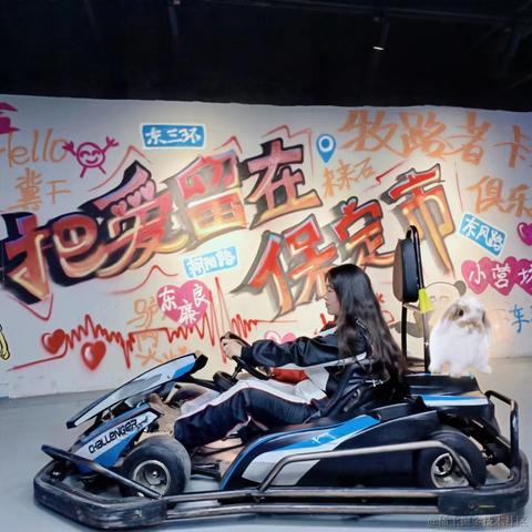 xzl_于2023-05-03 23:42发布的图片