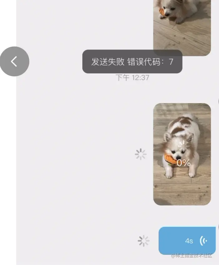 截屏2022-11-07 17.45.21.png