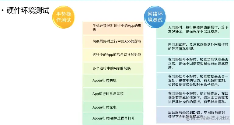 截圖 2021-06-27 22.43.31.png