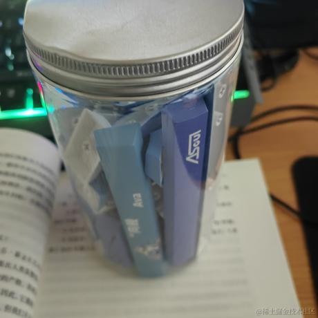 夜空的碎片于2022-11-27 09:04发布的图片