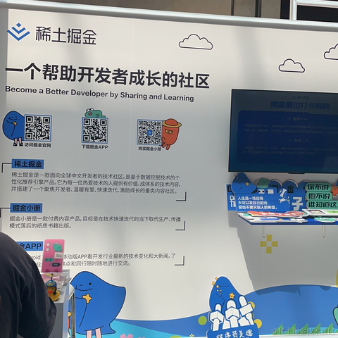 我不是外星人于2023-07-01 11:13发布的图片