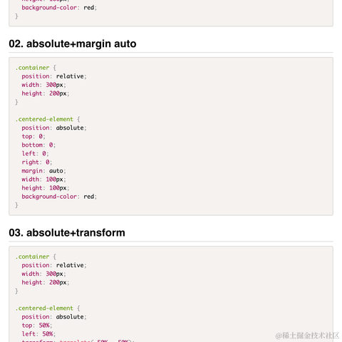 公号是前端必修课于2024-06-05 22:06发布的图片