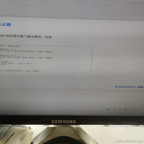 莫子榆于2023-05-05 15:04发布的图片