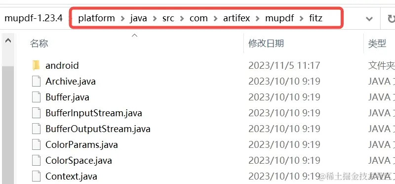 20231105-111955.jpg