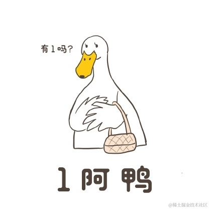 皮皮皮皮皮喵于2020-11-13 09:24发布的图片