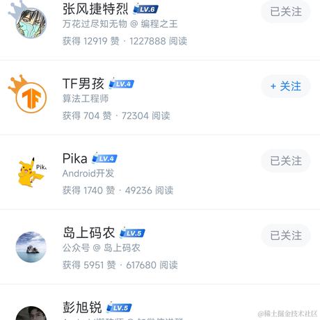 彭旭锐于2022-07-29 14:06发布的图片