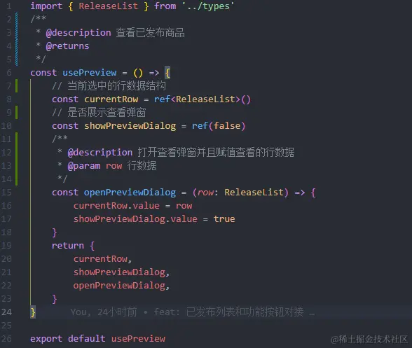 前端1.png