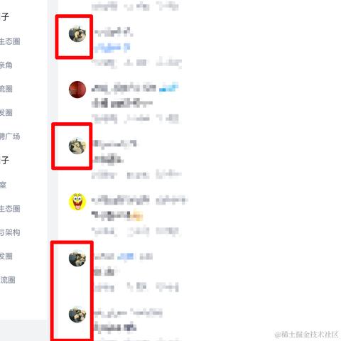 bysking于2024-05-11 17:39发布的图片