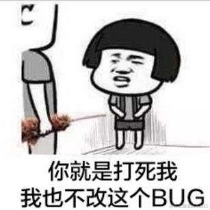 做一晚泥工于2022-02-16 13:49发布的图片