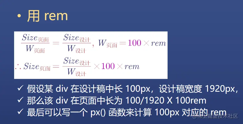 屏幕截图 2021-12-14 153053.png