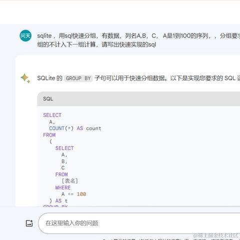 搬砖的诗人Z于2023-12-11 16:29发布的图片