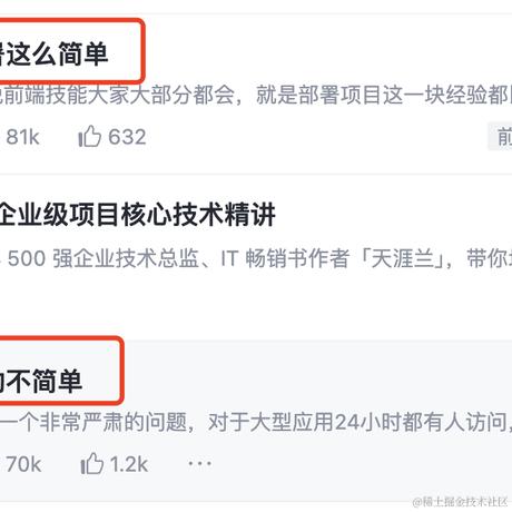 小龍于2024-05-24 10:00发布的图片