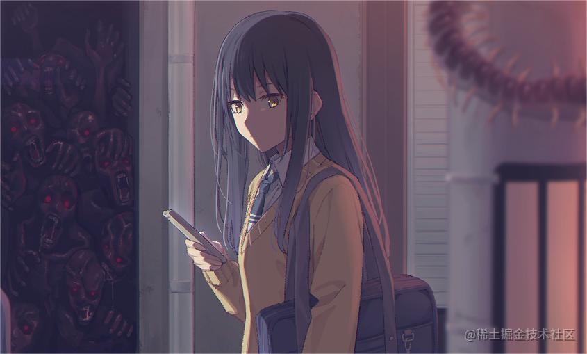 其他