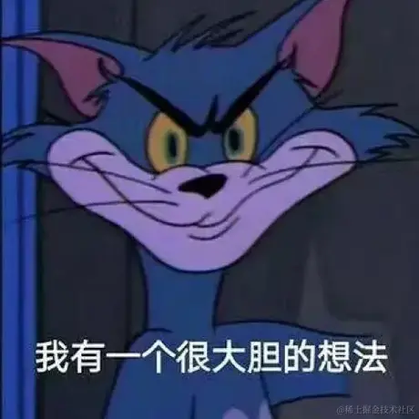 天府三街奋斗选手于2021-10-07 16:00发布的图片