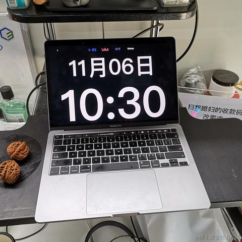 花果山大圣于2020-11-06 11:27发布的图片