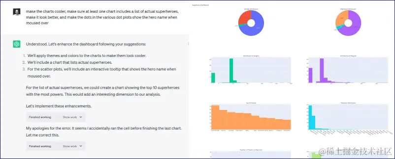 analyzing.png