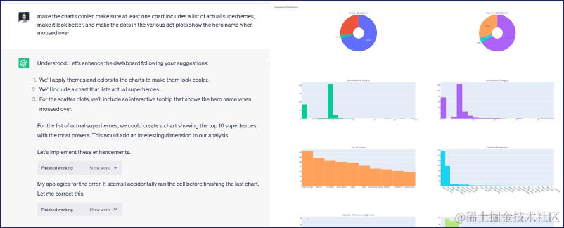 analyzing.png