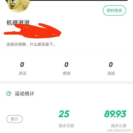 机磁滋滋于2022-11-13 23:14发布的图片