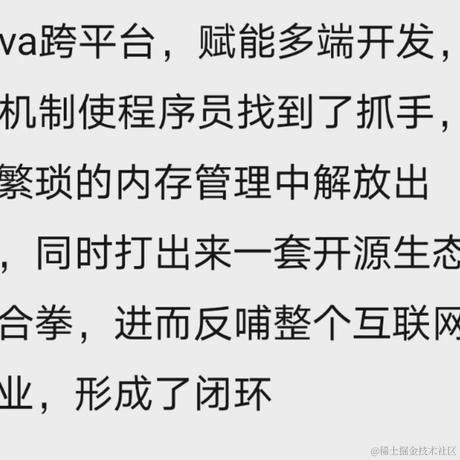 已注销于2021-05-26 13:49发布的图片